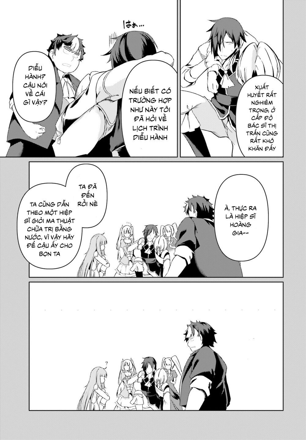 Buta Koushaku Ni Tensei Shitakara, Kondo Wa Kimi Ni Suki To Iitai Chapter 25 - 14