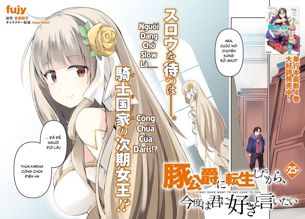 Buta Koushaku Ni Tensei Shitakara, Kondo Wa Kimi Ni Suki To Iitai Chapter 25 - 4