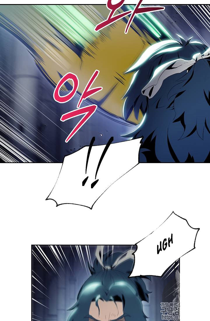 Cốt Binh Trở Lại Chapter 72 - 25
