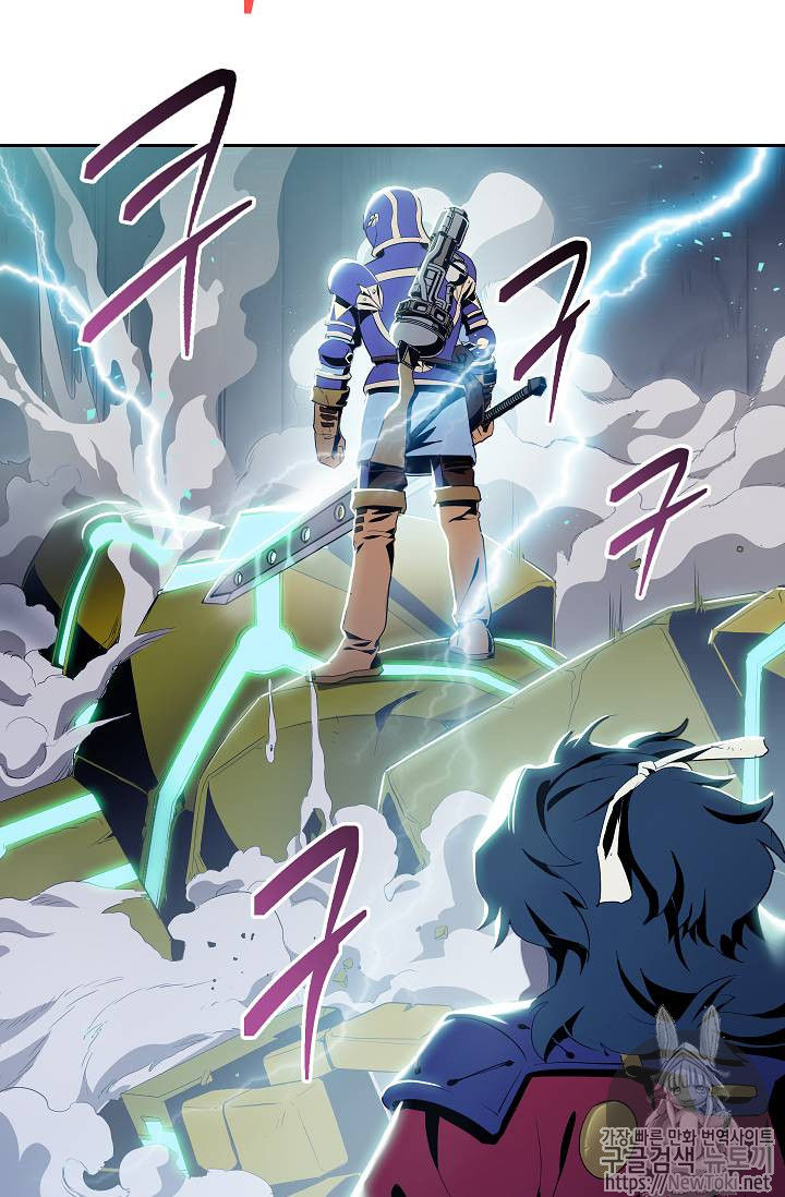 Cốt Binh Trở Lại Chapter 72 - 47