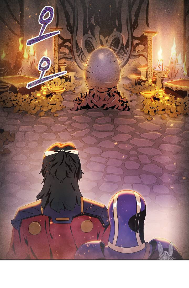 Cốt Binh Trở Lại Chapter 73 - 16