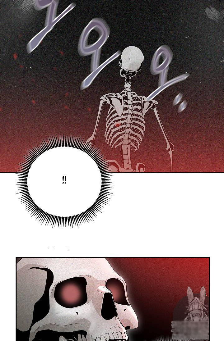 Cốt Binh Trở Lại Chapter 73 - 46