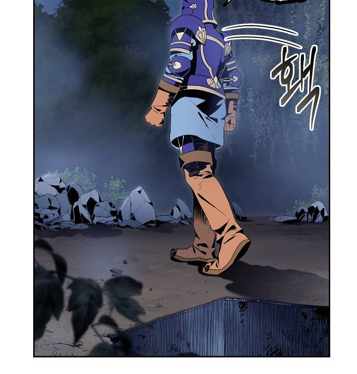 Cốt Binh Trở Lại Chapter 75 - 23