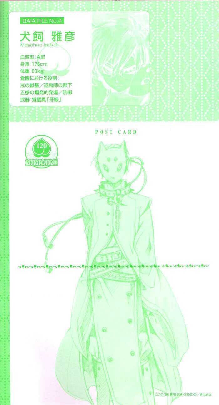 Cậu Bé Đào Tiên Chapter 1 - 39