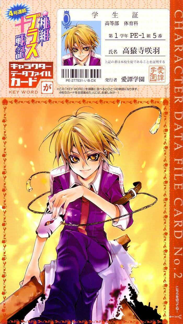 Cậu Bé Đào Tiên Chapter 1 - 40