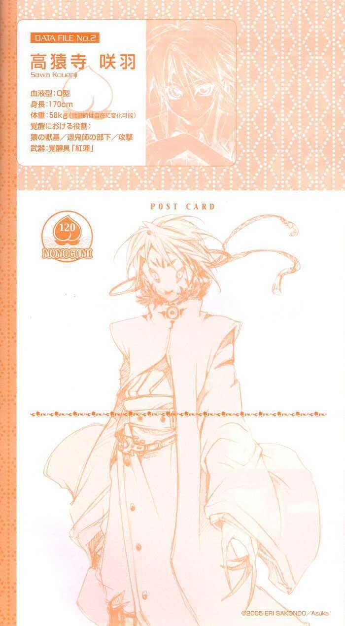 Cậu Bé Đào Tiên Chapter 1 - 41