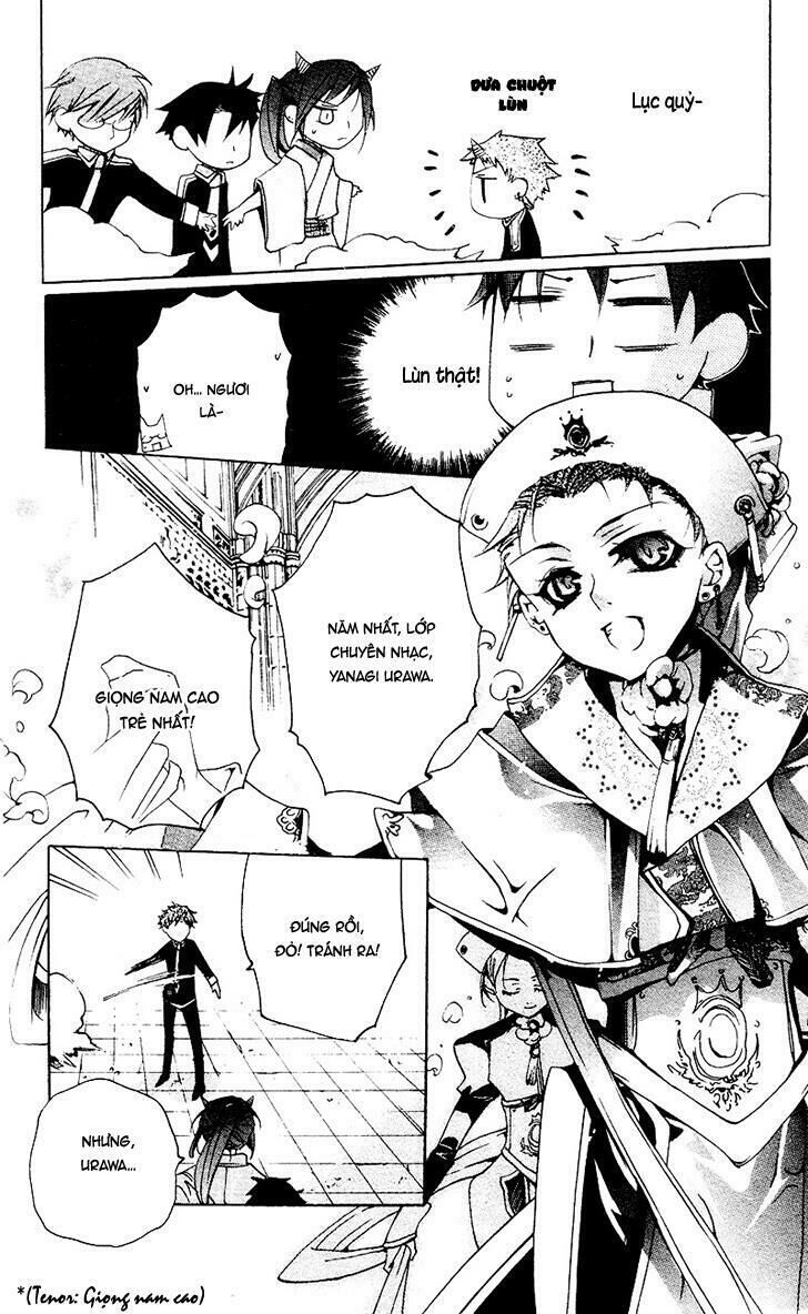 Cậu Bé Đào Tiên Chapter 4 - 12