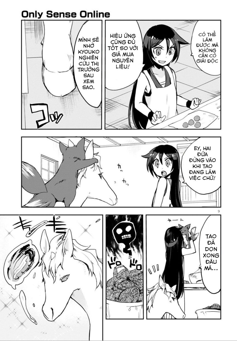 Only Sense Online (OSO) Chapter 26 - 12