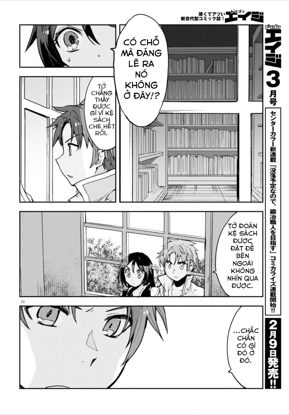 Only Sense Online (OSO) Chapter 26 - 21