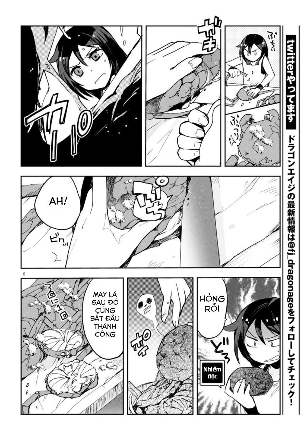 Only Sense Online (OSO) Chapter 26 - 9