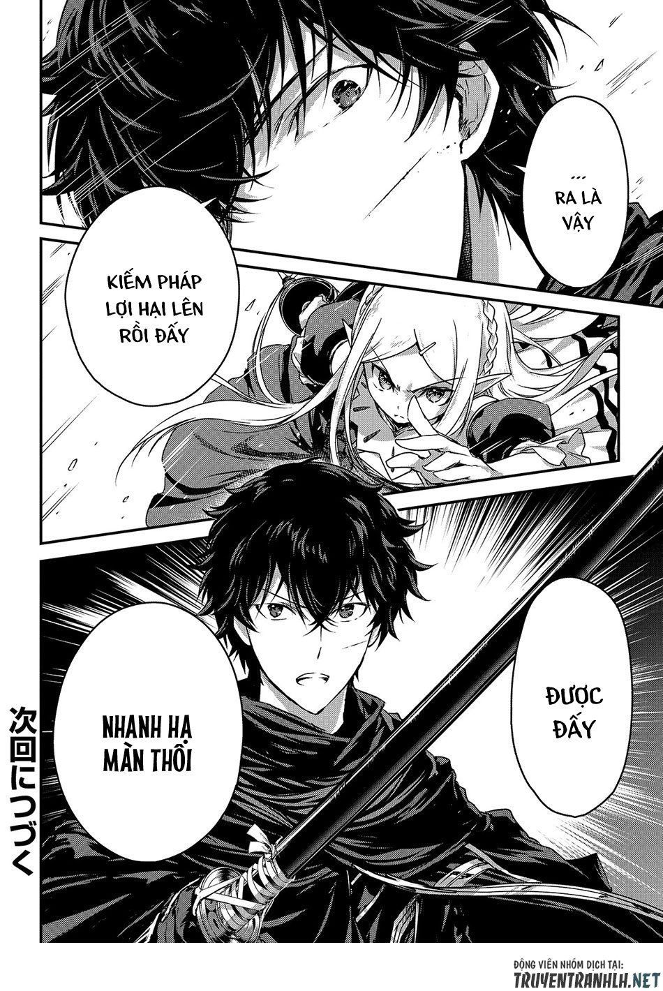 Assassin De Aru Ore No Sutetasu Ga Yuusha Yori Mo Akiraka Ni Tsuyoi Nodaga Chapter 15 - 23