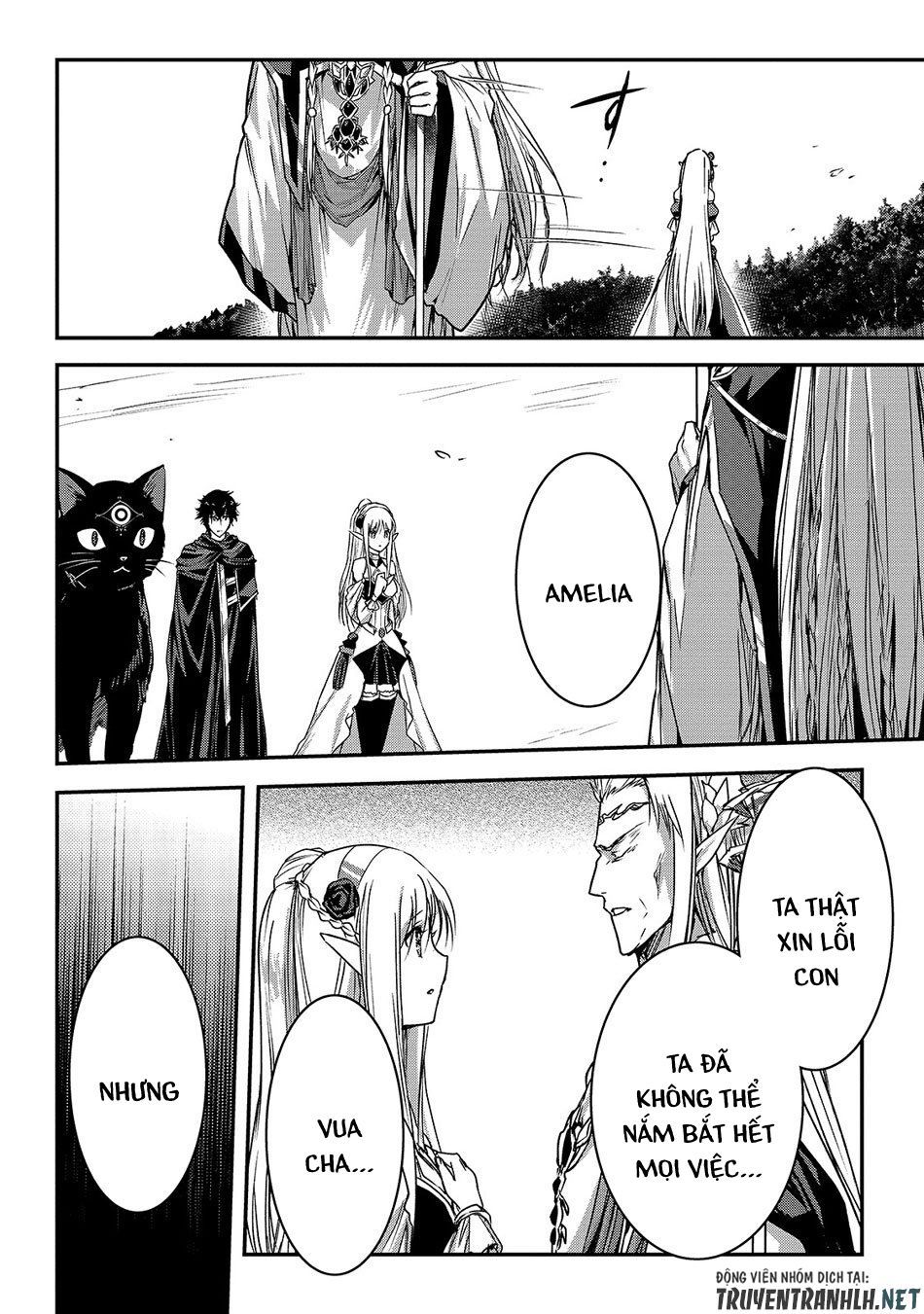 Assassin De Aru Ore No Sutetasu Ga Yuusha Yori Mo Akiraka Ni Tsuyoi Nodaga Chapter 15 - 8