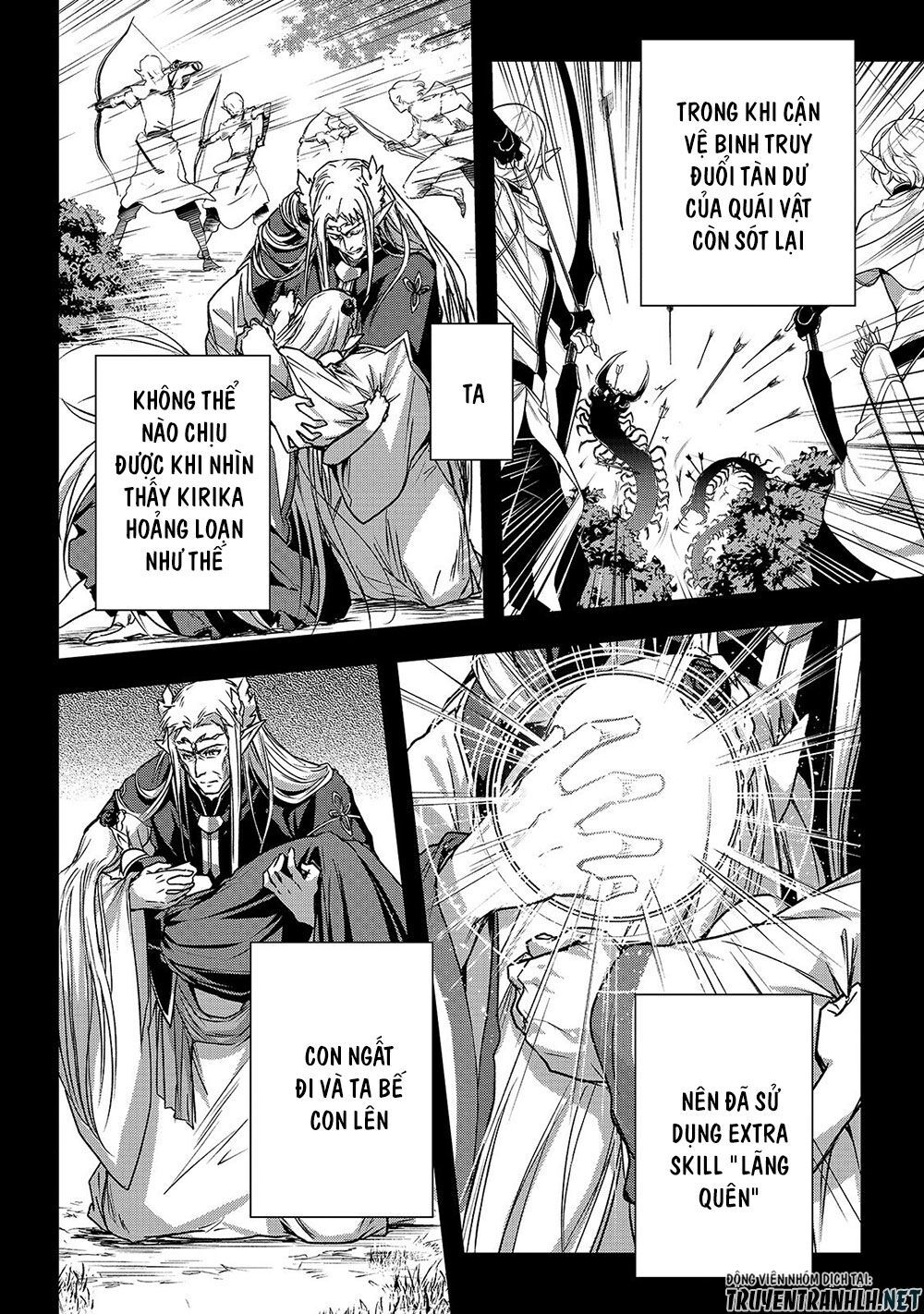Assassin De Aru Ore No Sutetasu Ga Yuusha Yori Mo Akiraka Ni Tsuyoi Nodaga Chapter 18 - 18