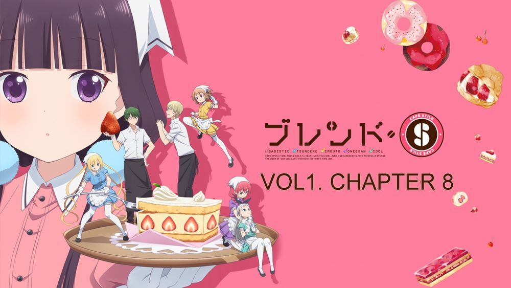 Blend S Chapter 8 - 1
