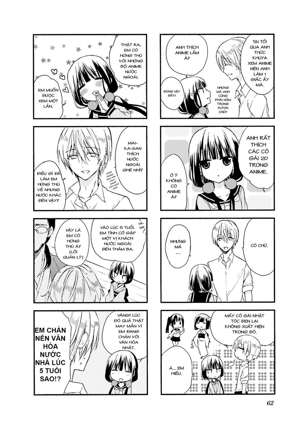 Blend S Chapter 8 - 3