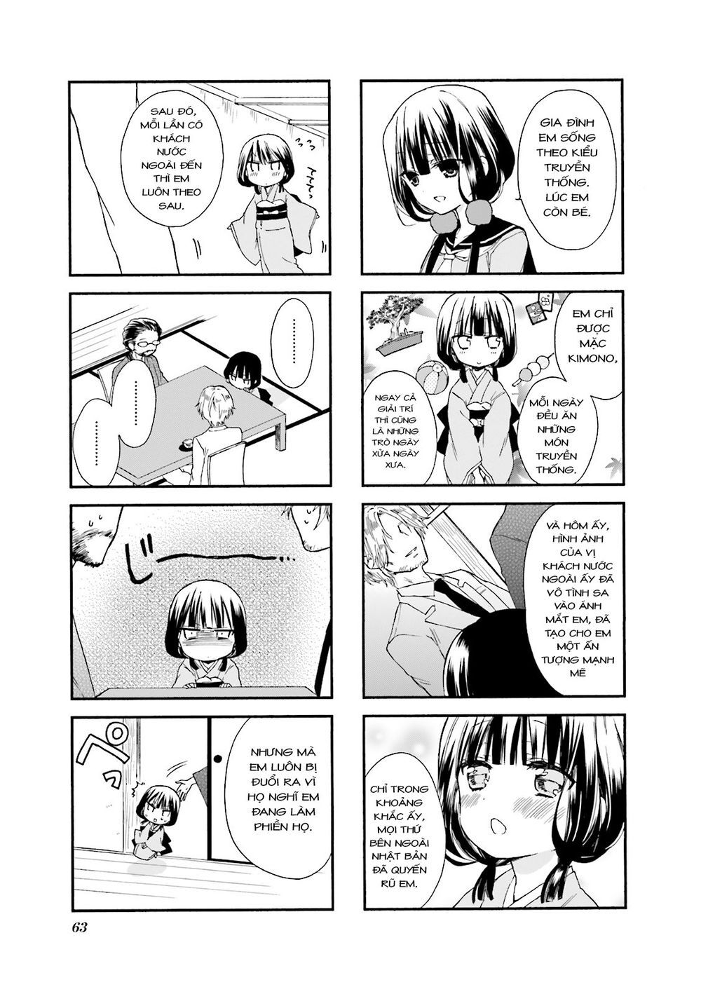 Blend S Chapter 8 - 4