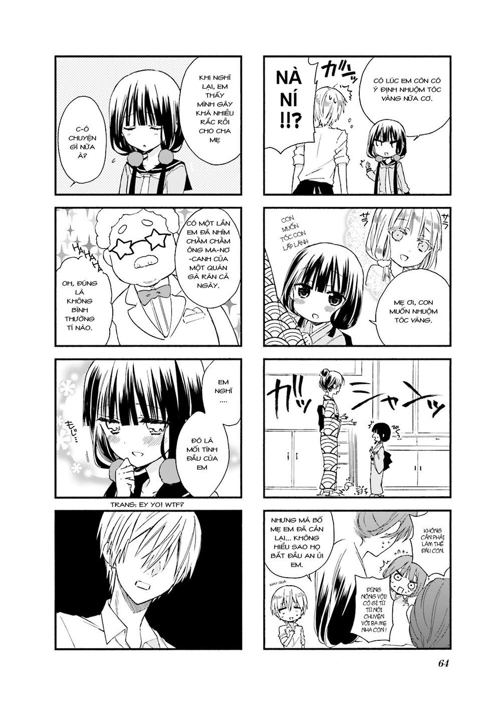 Blend S Chapter 8 - 5