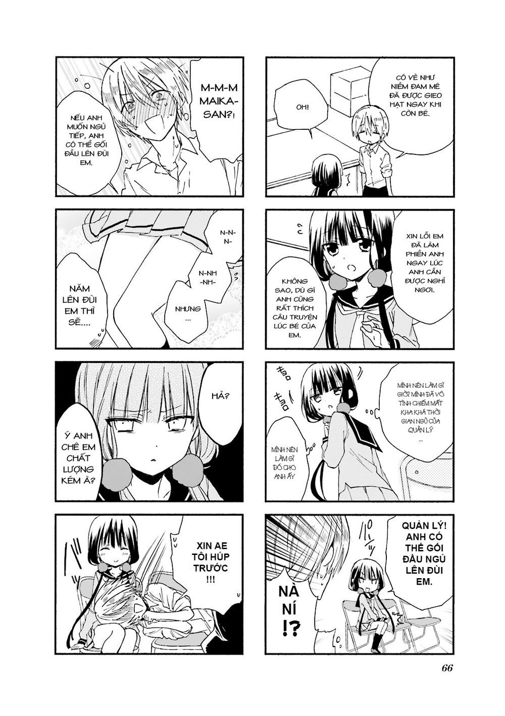 Blend S Chapter 8 - 7