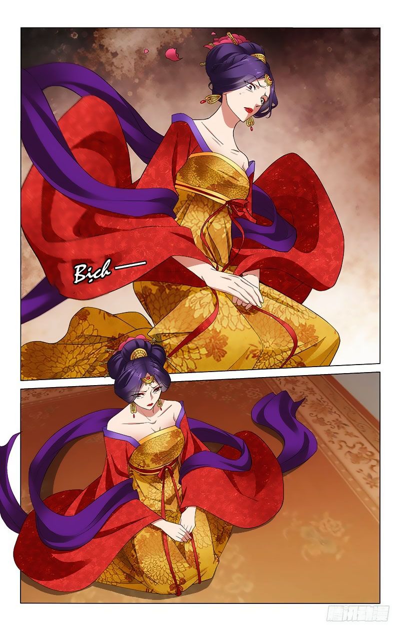Vương Gia! Không Nên A! Chapter 264 - 8