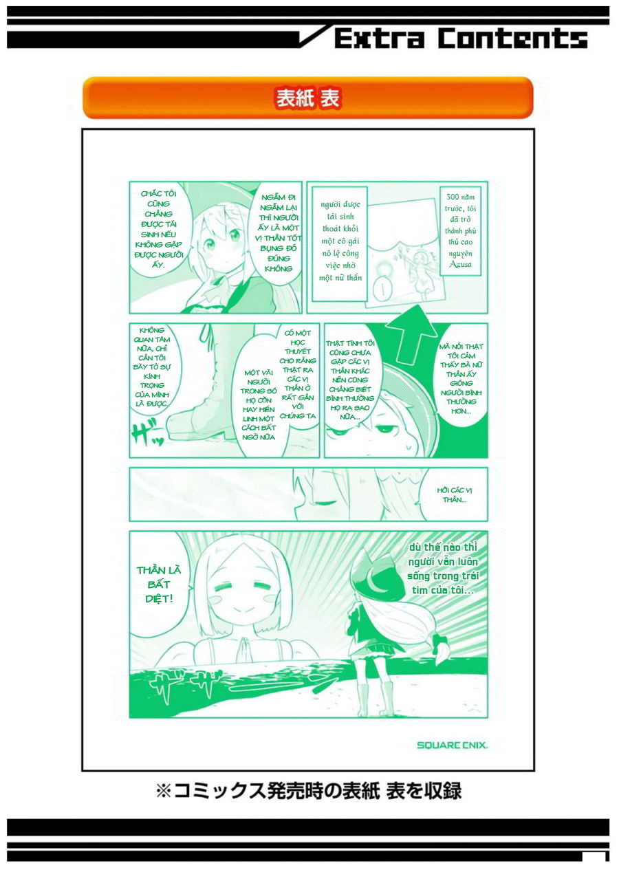 Slime Taoshite 300-Nen, Shiranai Uchi Ni Level Max Ni Natteshimatta Chapter 19.5 - 6