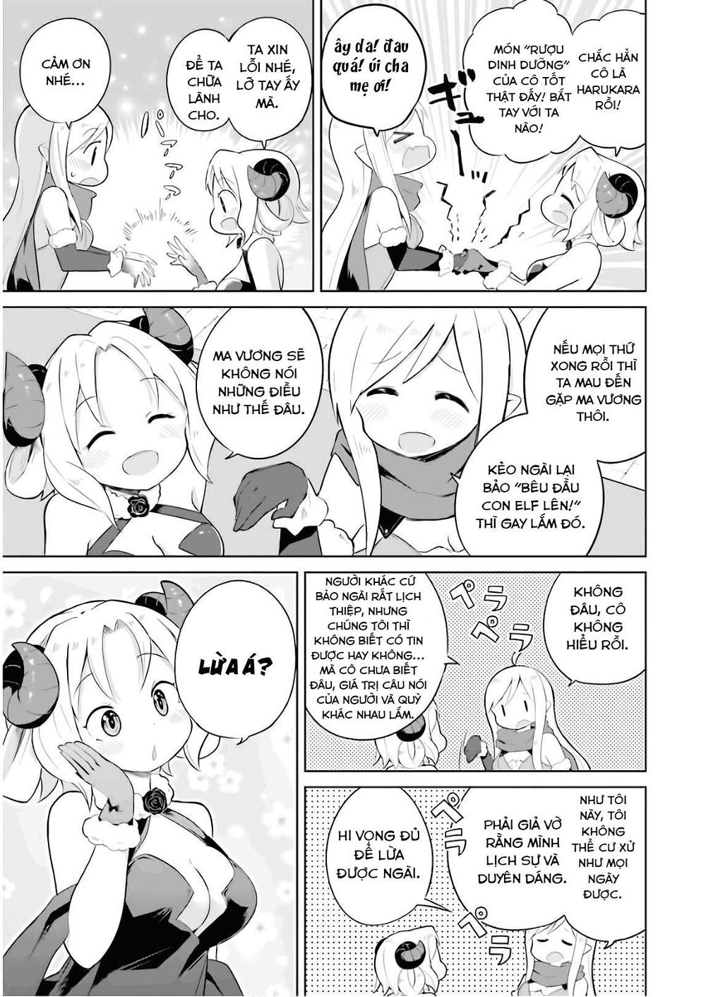 Slime Taoshite 300-Nen, Shiranai Uchi Ni Level Max Ni Natteshimatta Chapter 20 - 12
