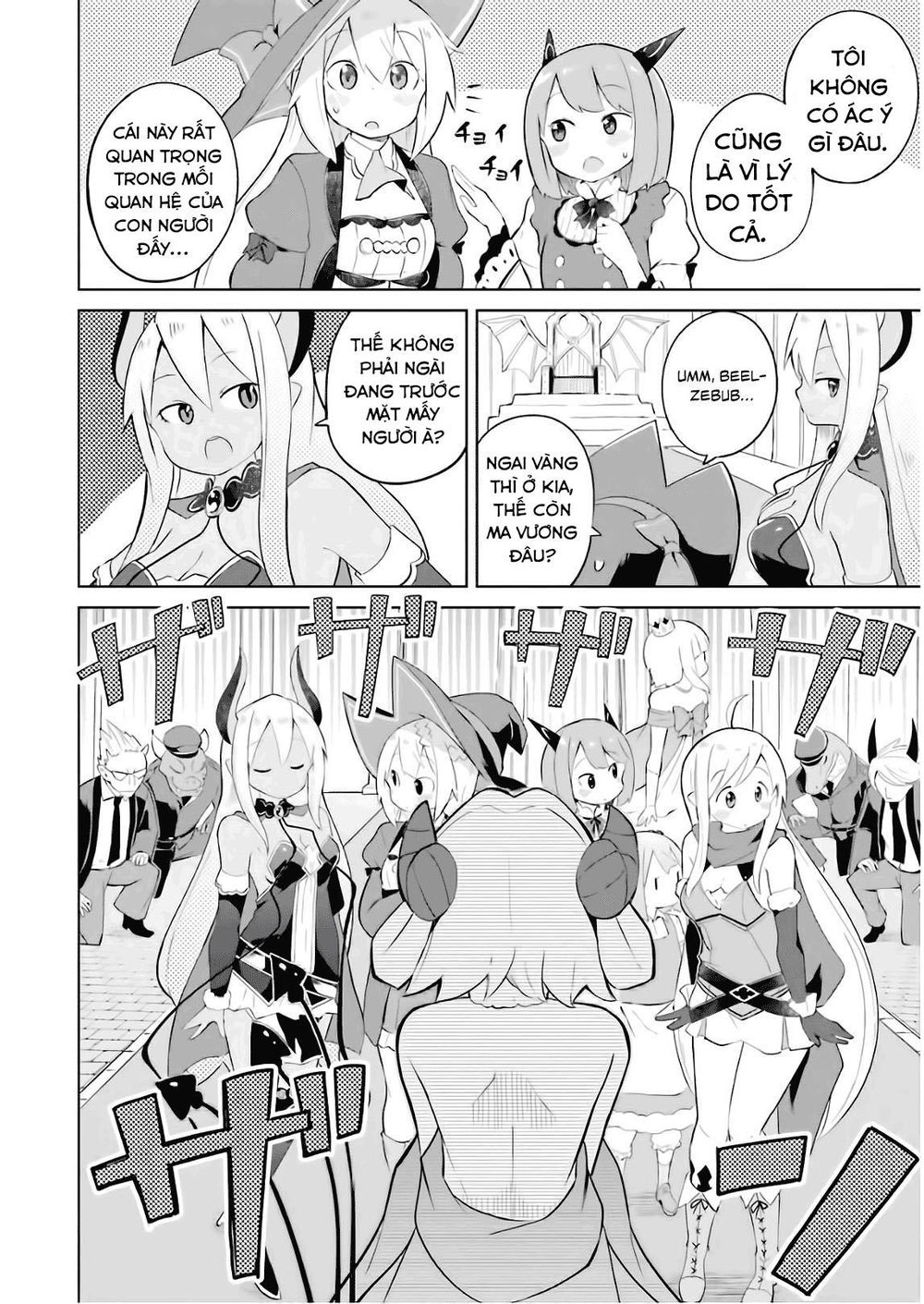 Slime Taoshite 300-Nen, Shiranai Uchi Ni Level Max Ni Natteshimatta Chapter 20 - 13