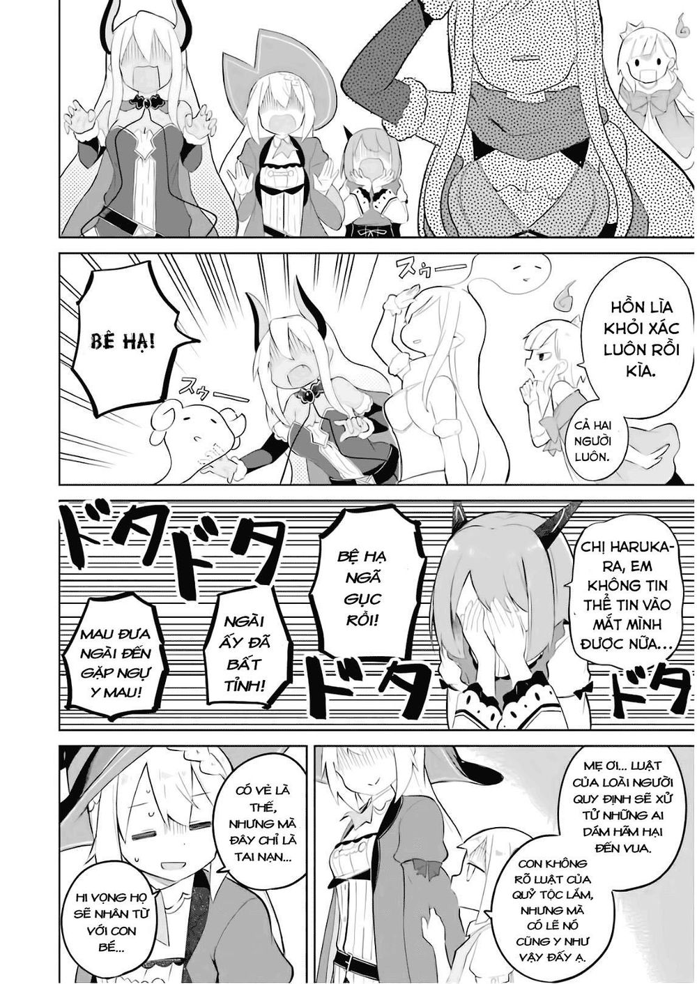 Slime Taoshite 300-Nen, Shiranai Uchi Ni Level Max Ni Natteshimatta Chapter 20 - 19