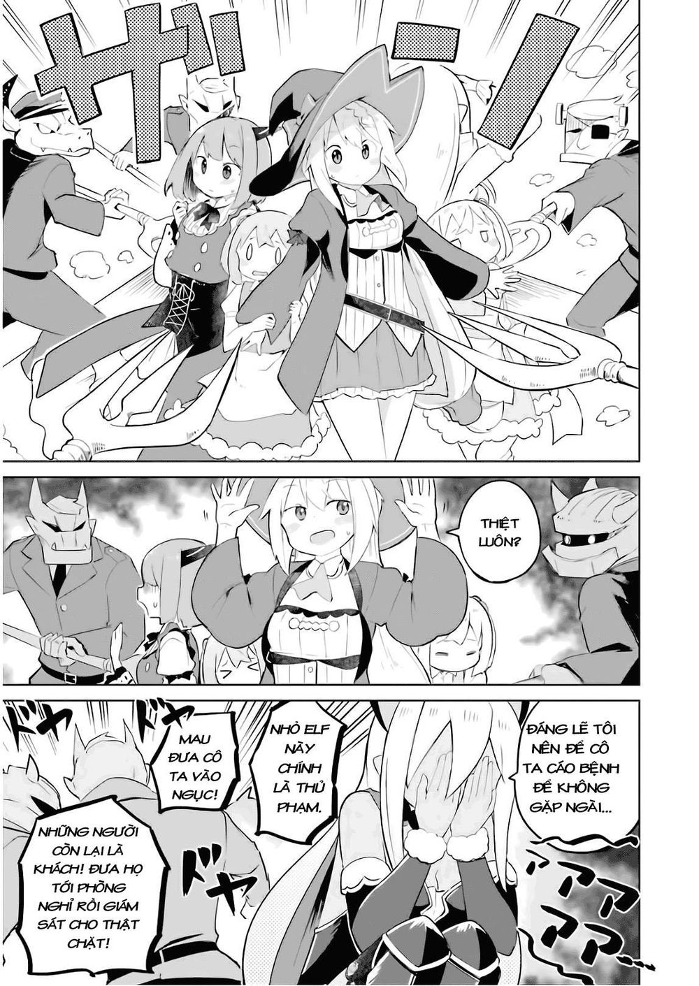 Slime Taoshite 300-Nen, Shiranai Uchi Ni Level Max Ni Natteshimatta Chapter 20 - 20