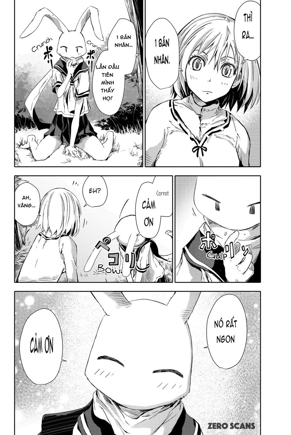 Peach Boy Riverside Chapter 2 - 11