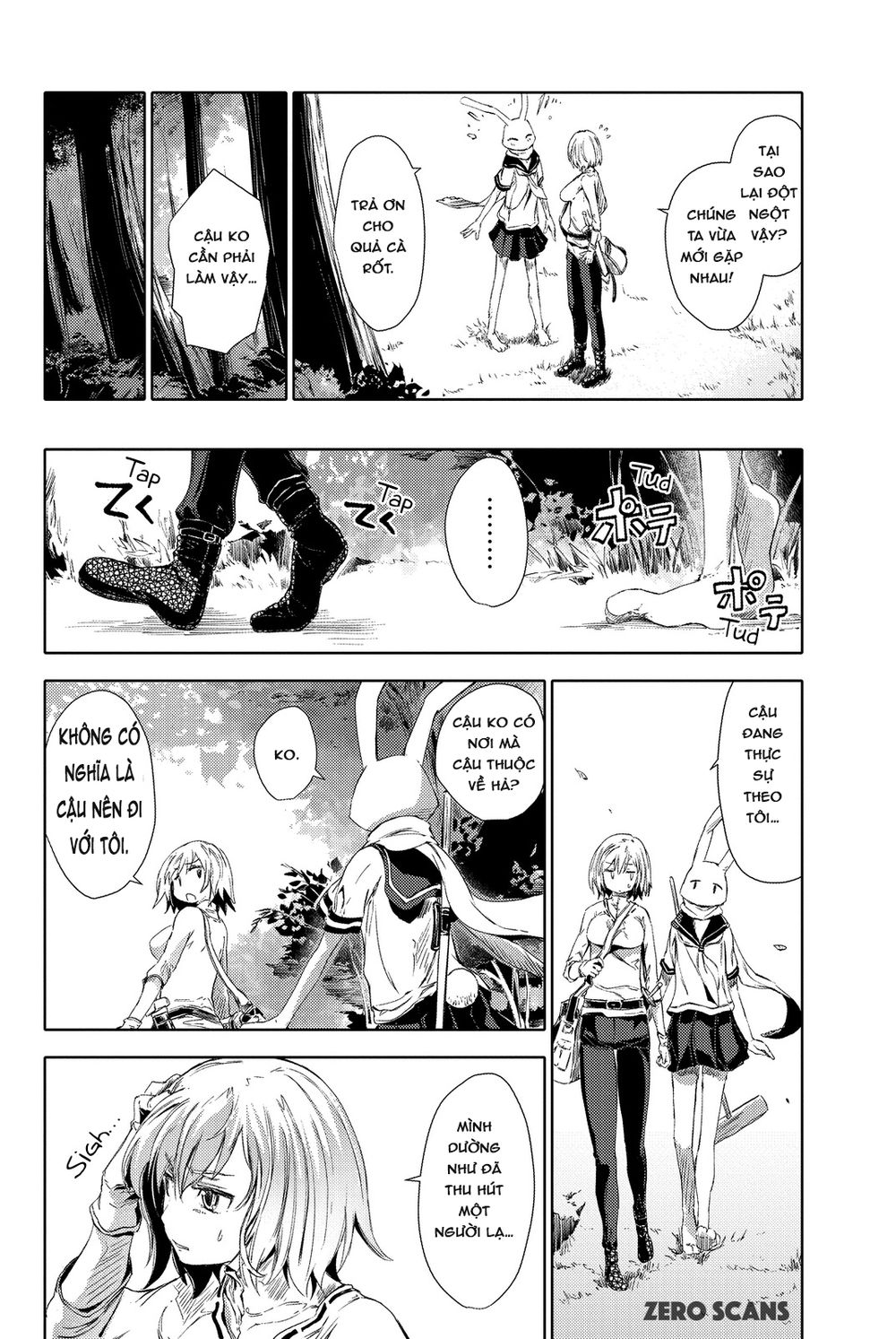 Peach Boy Riverside Chapter 2 - 13