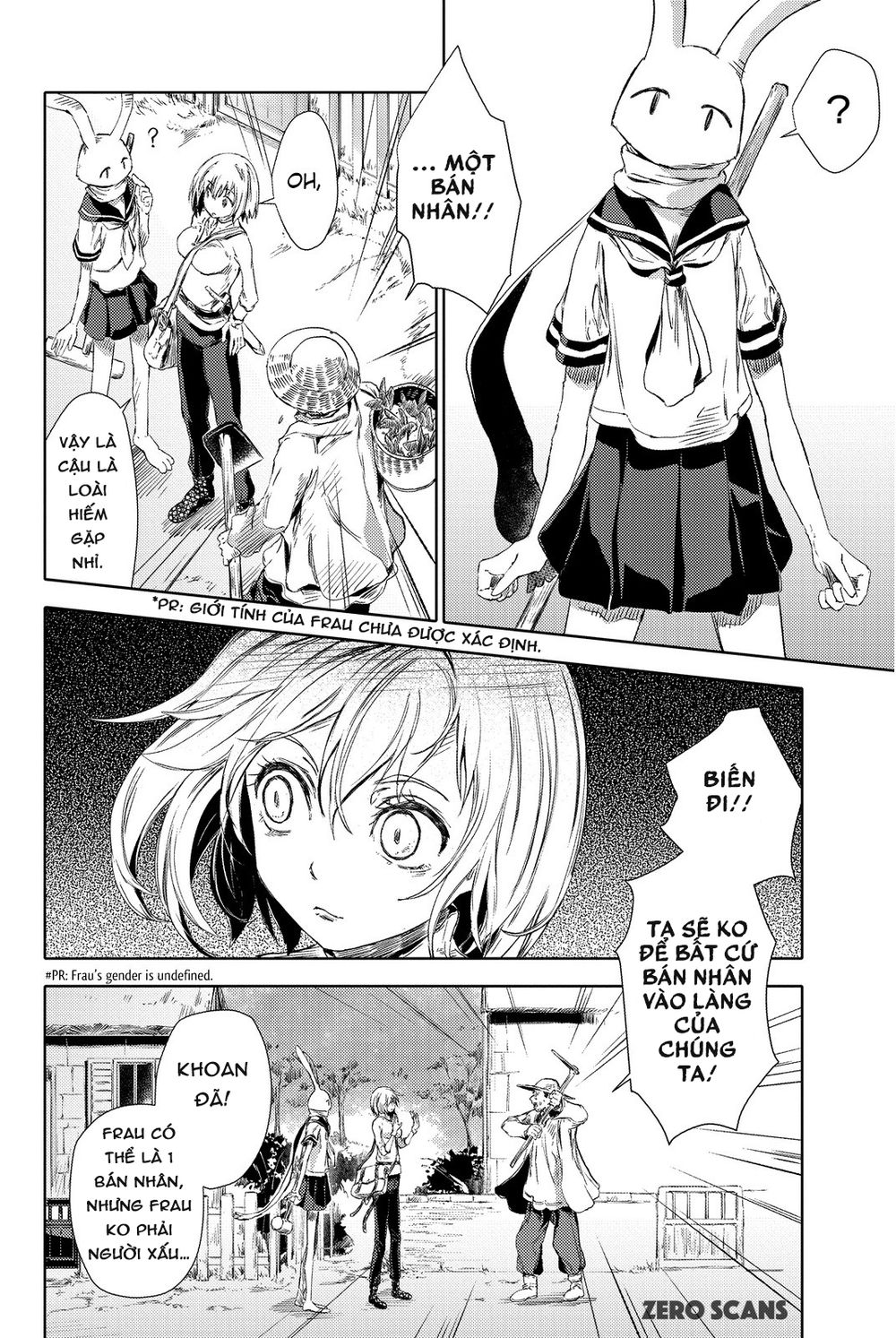 Peach Boy Riverside Chapter 2 - 15