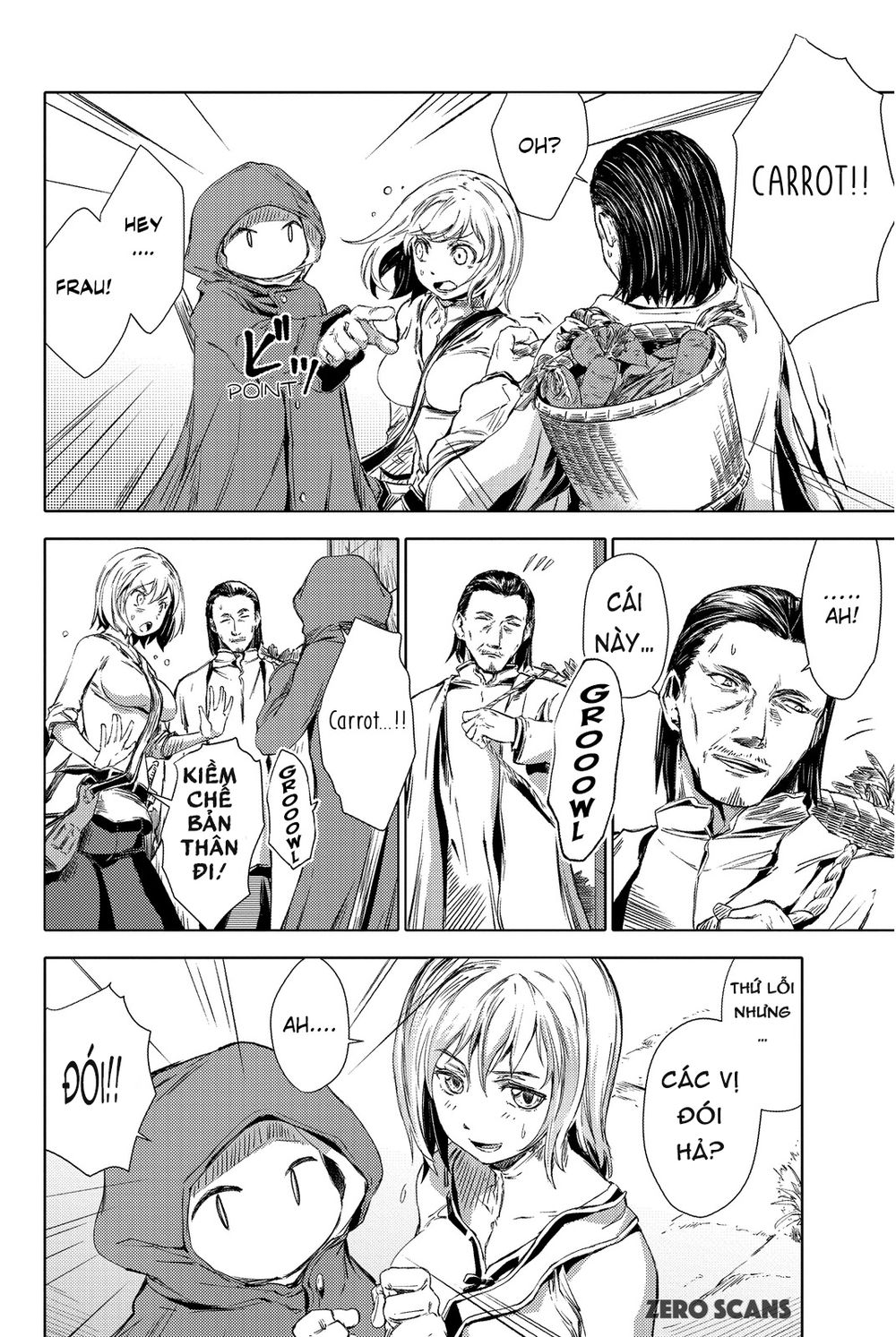 Peach Boy Riverside Chapter 2 - 23