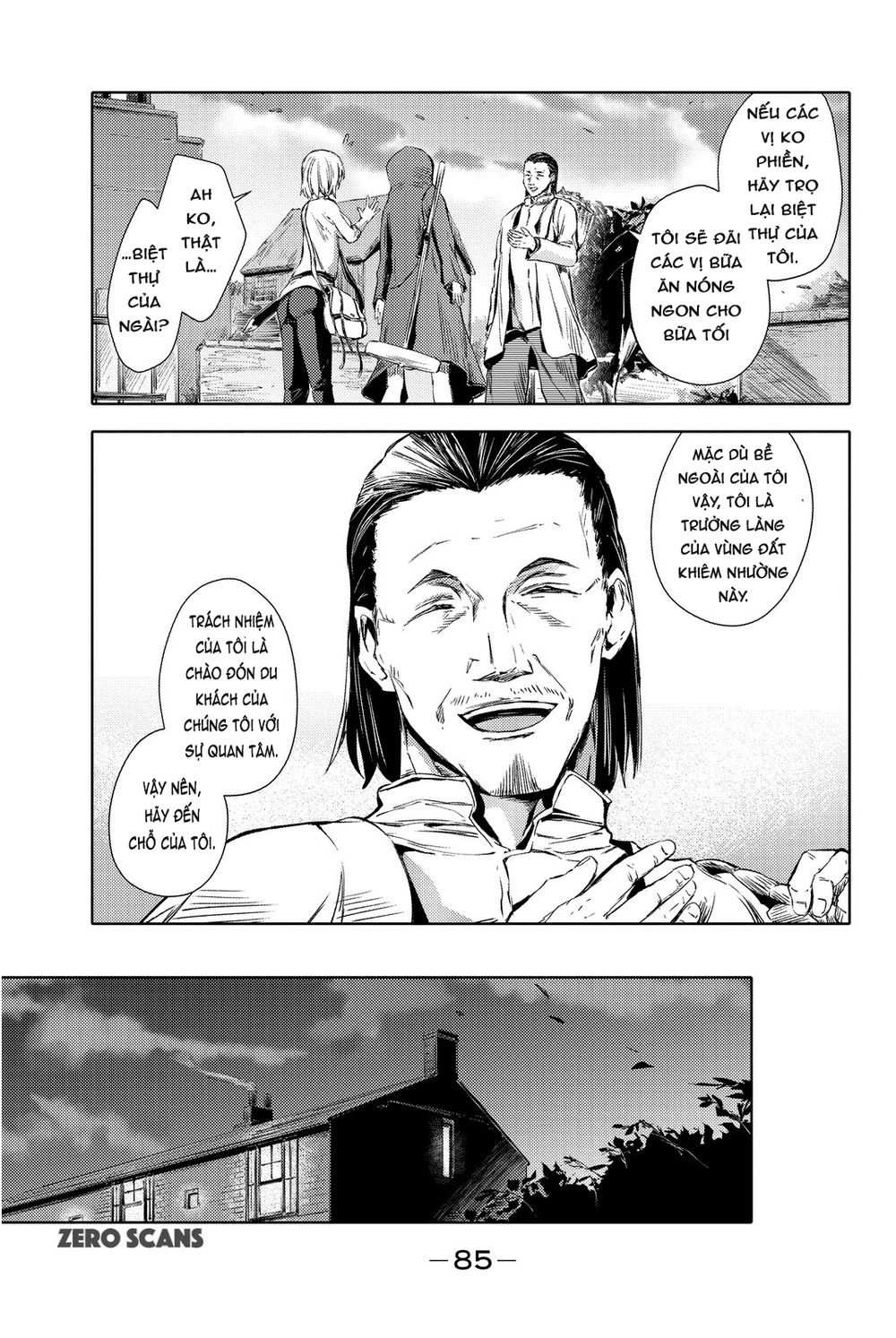 Peach Boy Riverside Chapter 2 - 24