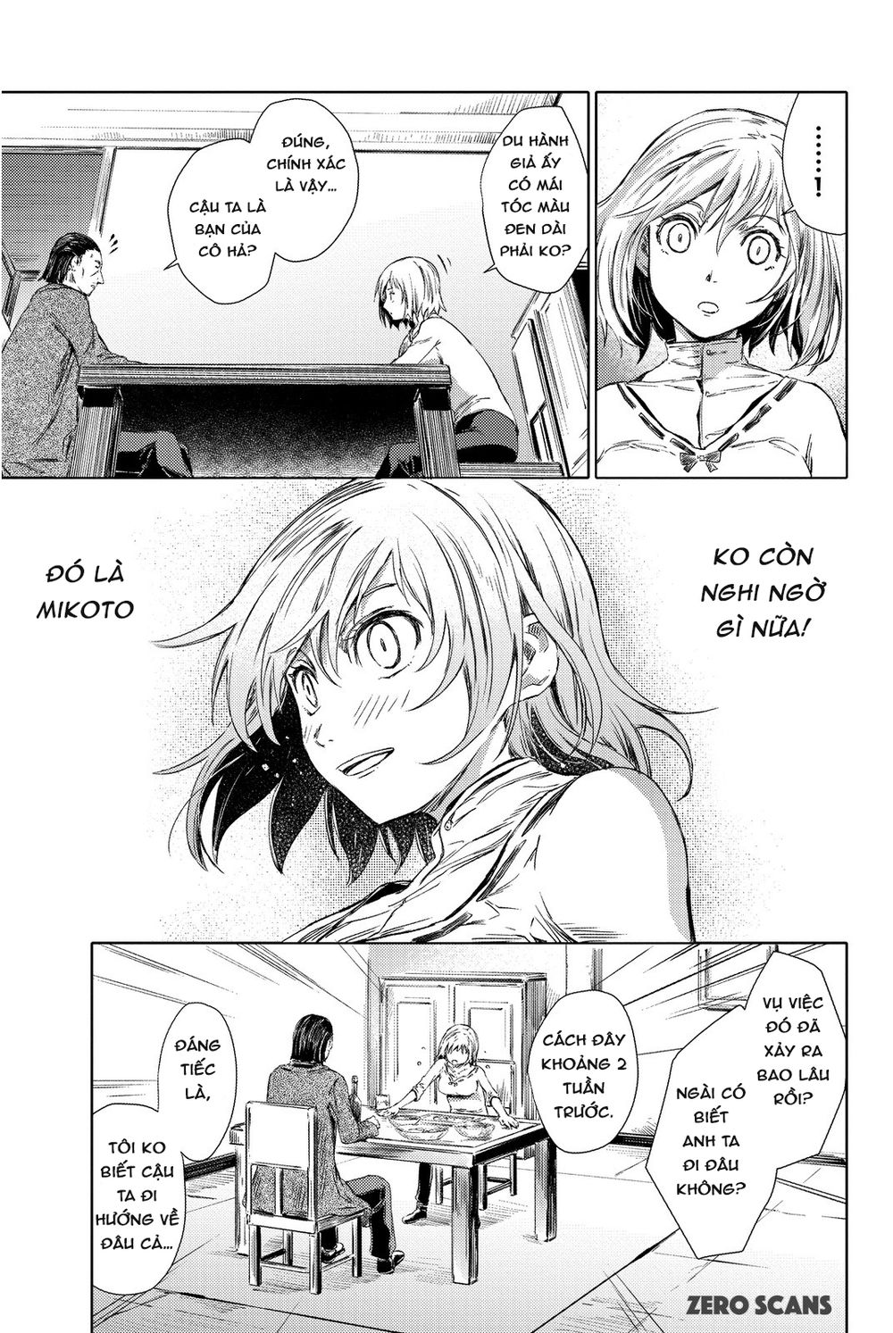 Peach Boy Riverside Chapter 2 - 28