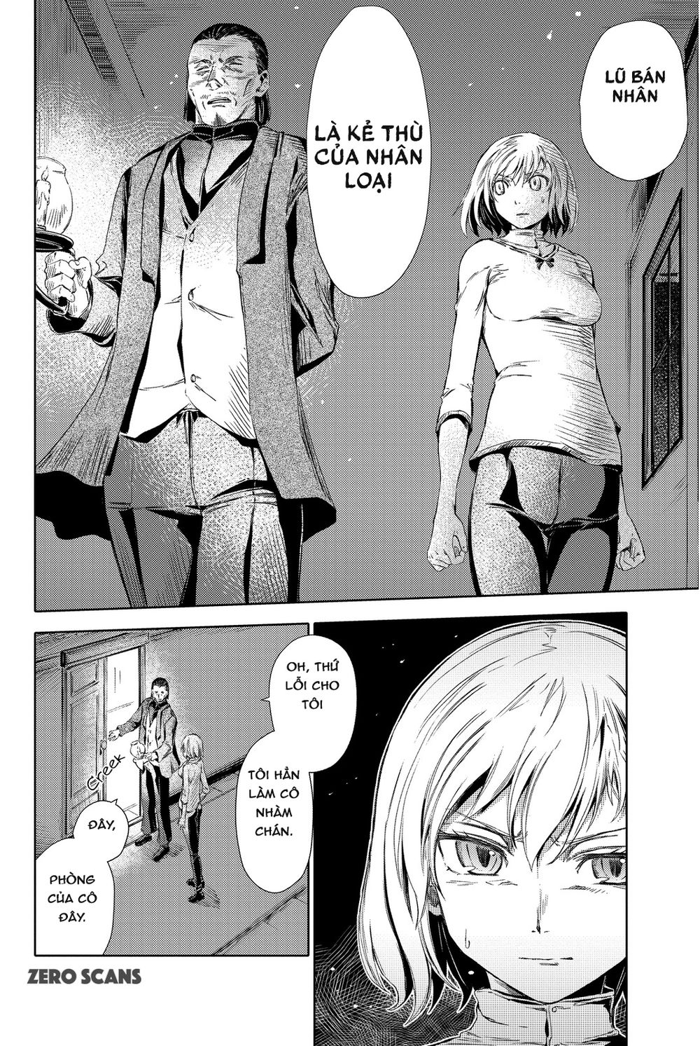 Peach Boy Riverside Chapter 2 - 33