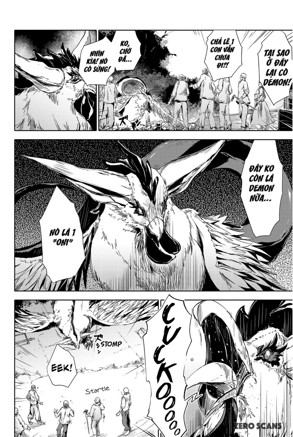 Peach Boy Riverside Chapter 2 - 37