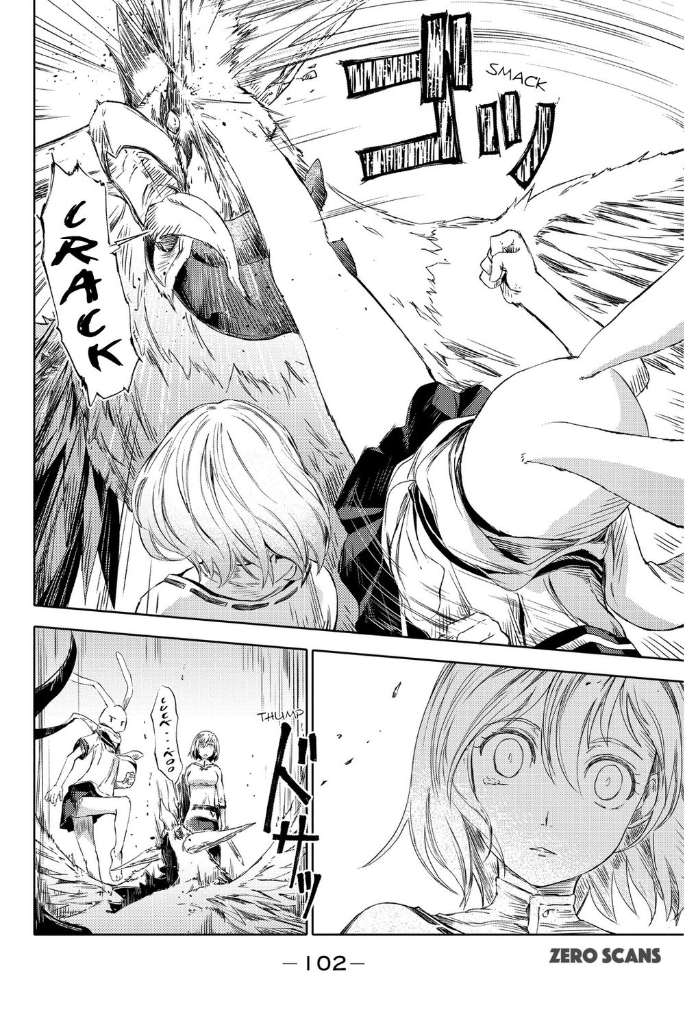 Peach Boy Riverside Chapter 2 - 41