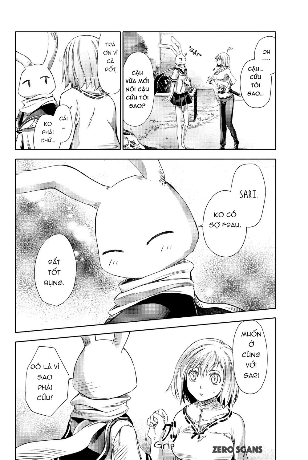 Peach Boy Riverside Chapter 2 - 43