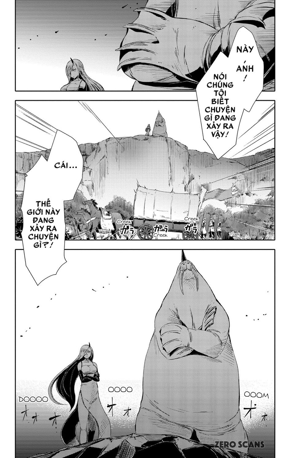 Peach Boy Riverside Chapter 2 - 51