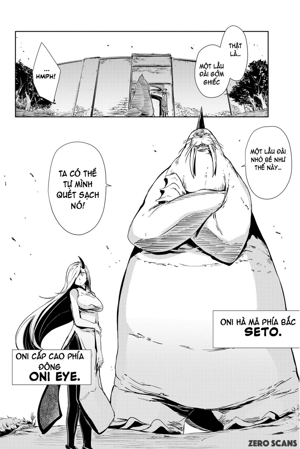 Peach Boy Riverside Chapter 3 - 15