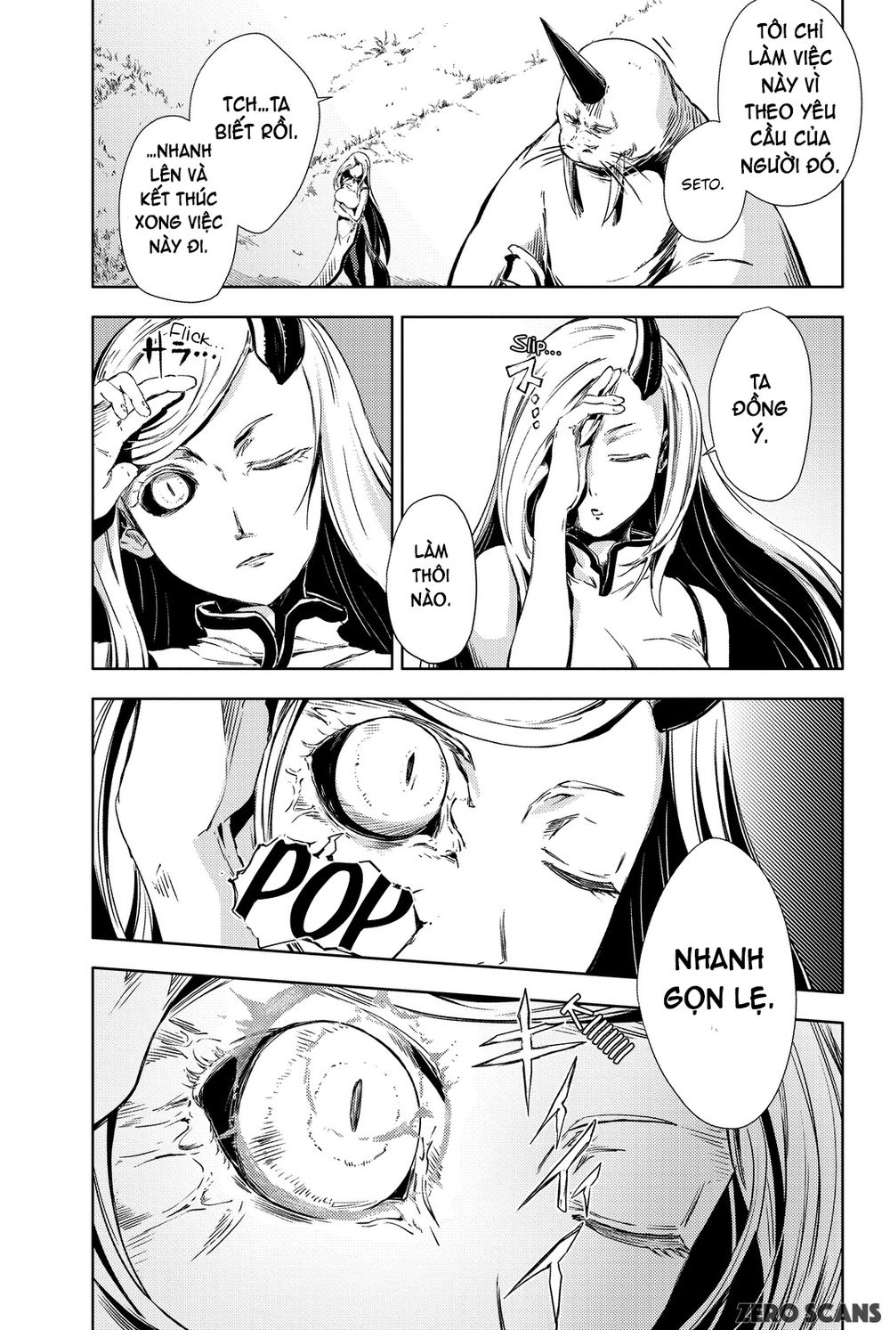 Peach Boy Riverside Chapter 3 - 16