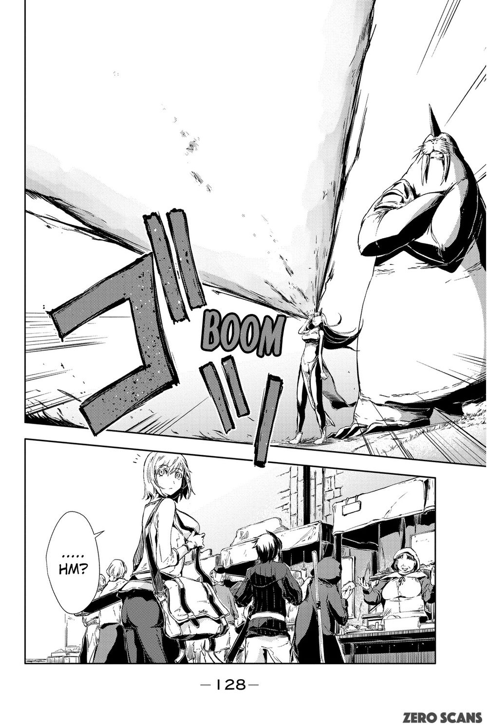 Peach Boy Riverside Chapter 3 - 17