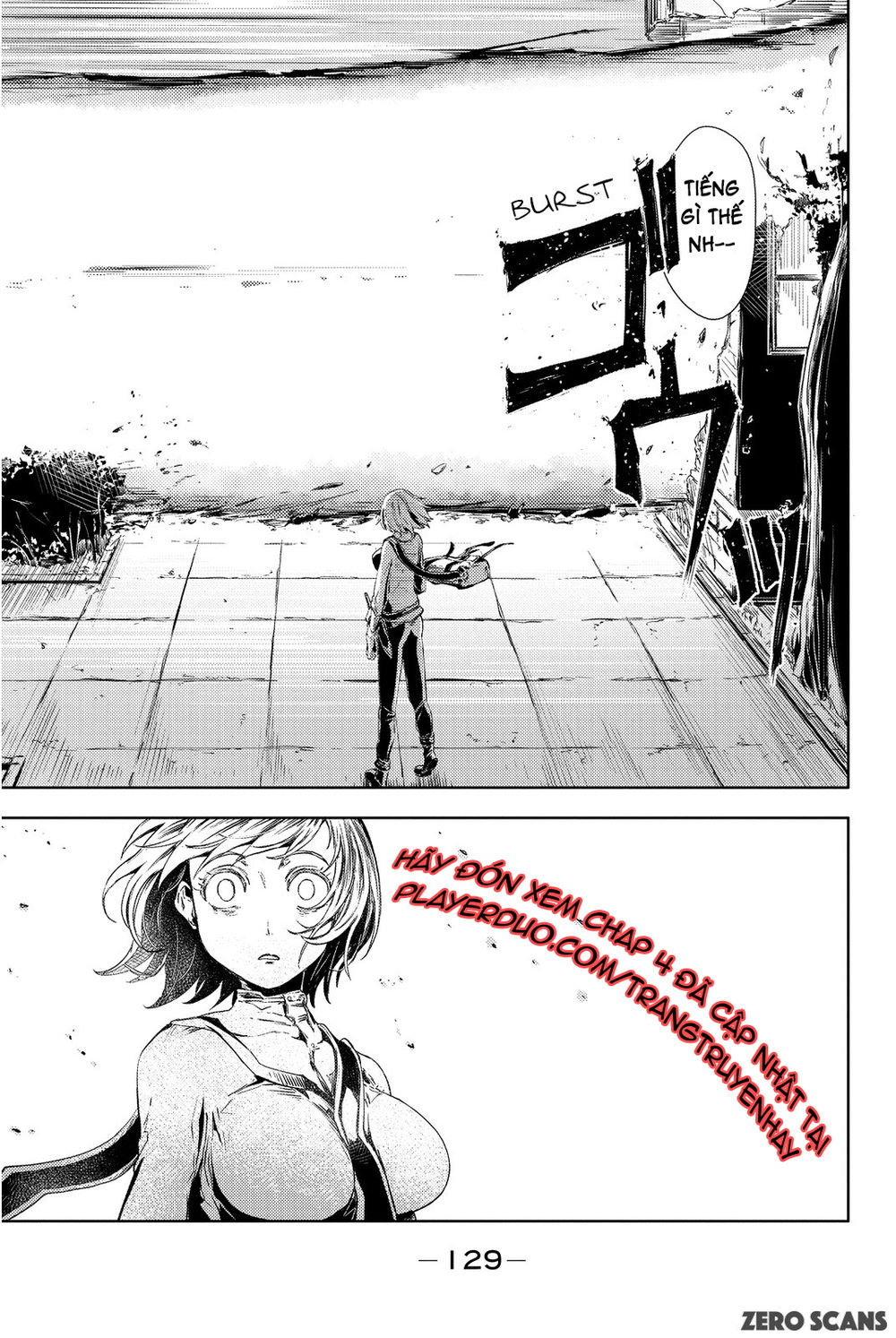 Peach Boy Riverside Chapter 3 - 18