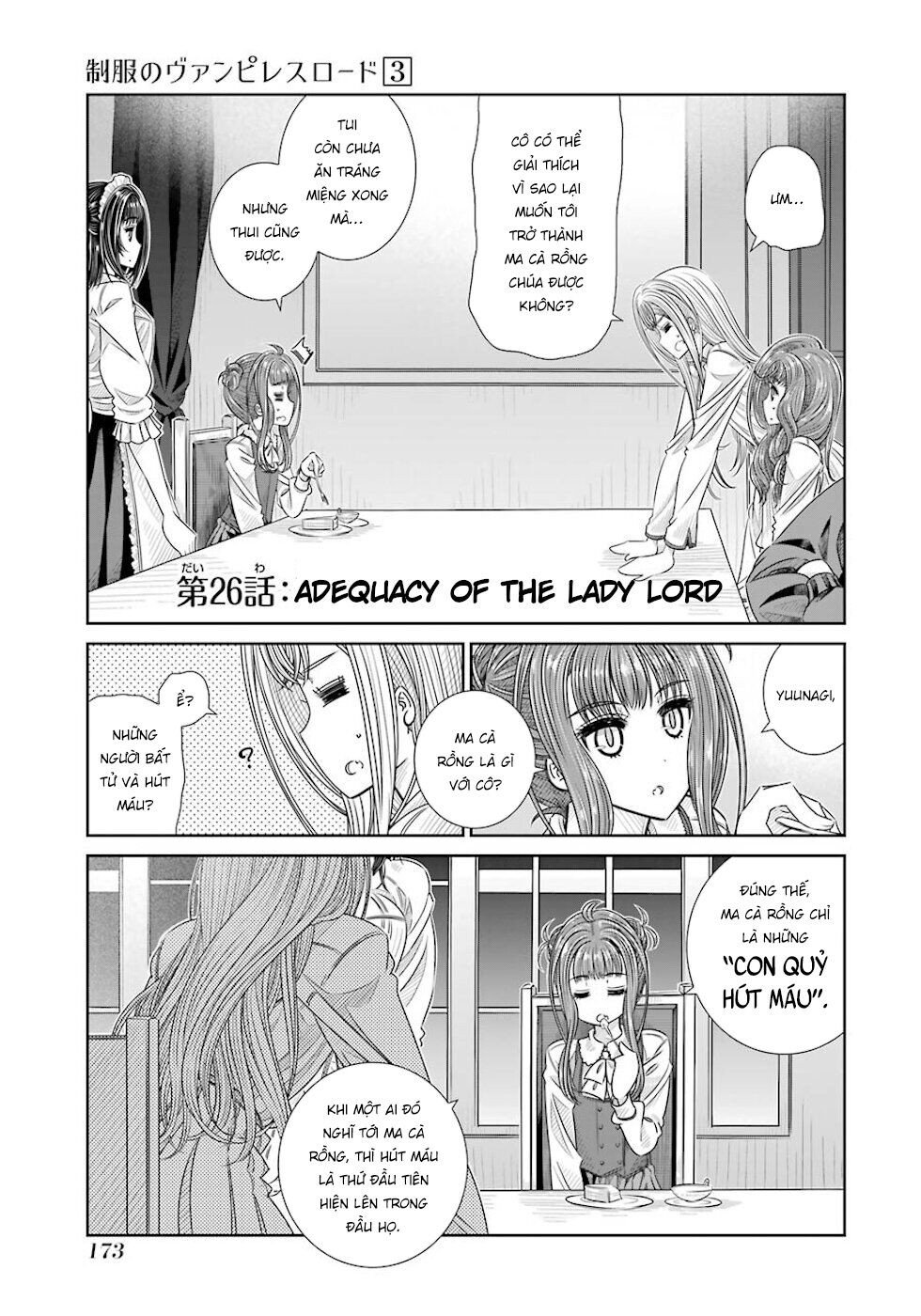 Seifuku No Vampiress Lord Chapter 26 - 2
