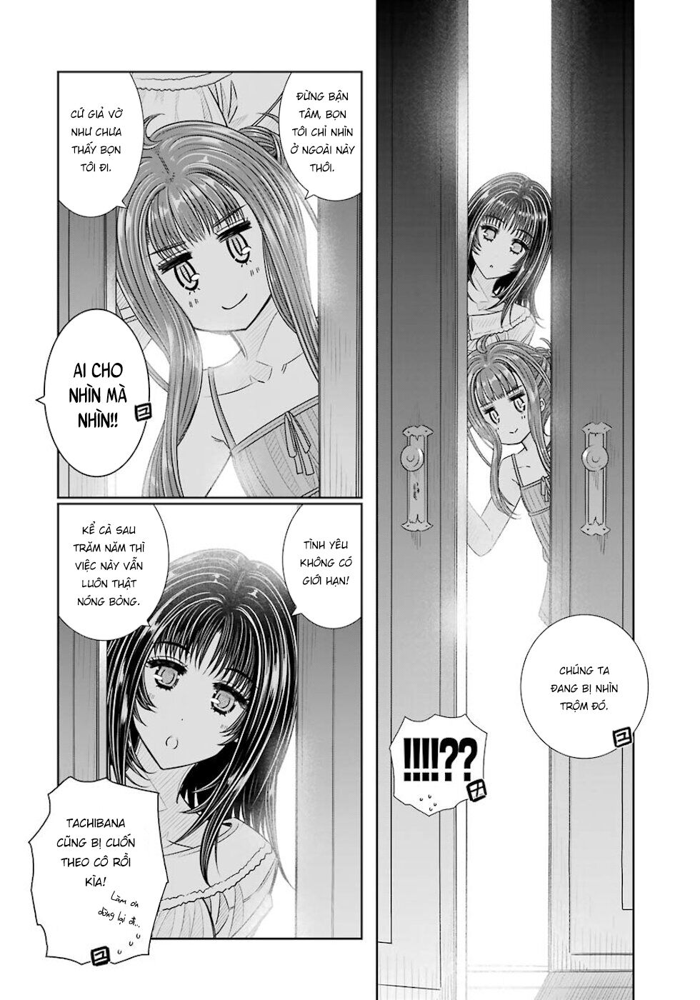 Seifuku No Vampiress Lord Chapter 26 - 17