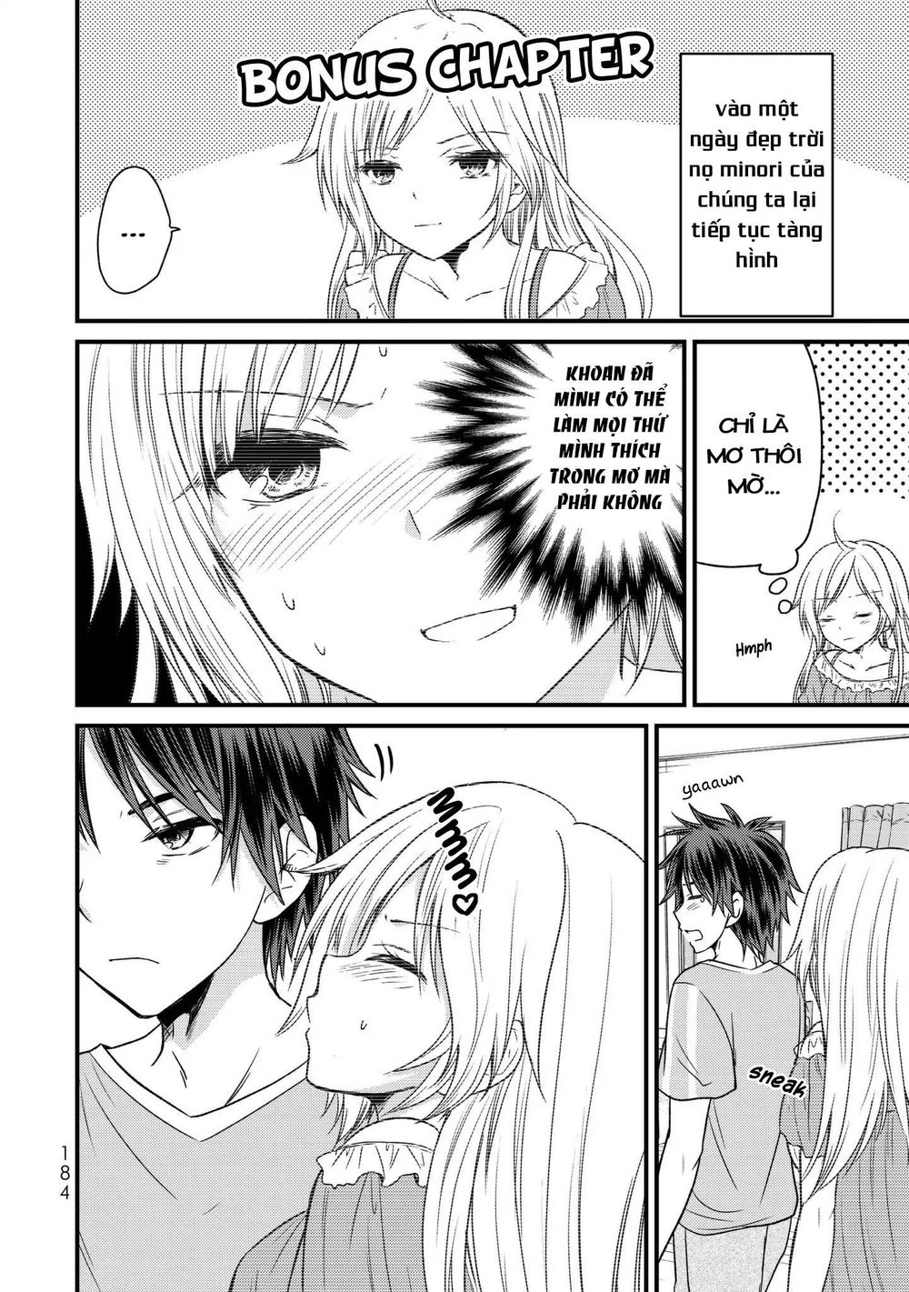 Ojousama No Shimobe Chapter 18.5 - 5