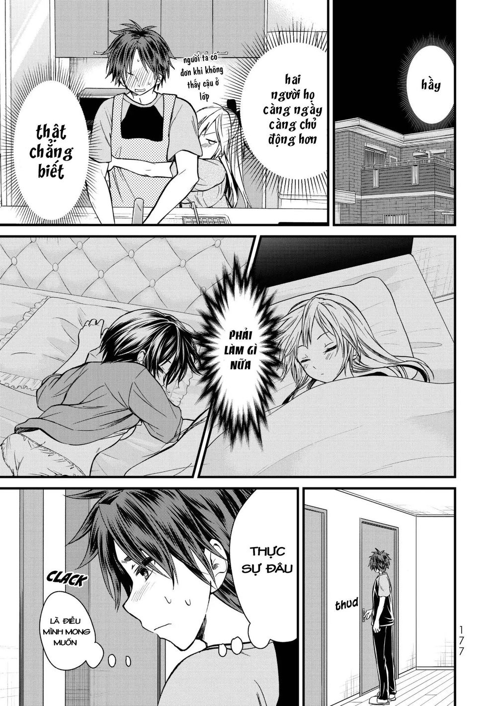 Ojousama No Shimobe Chapter 18 - 15