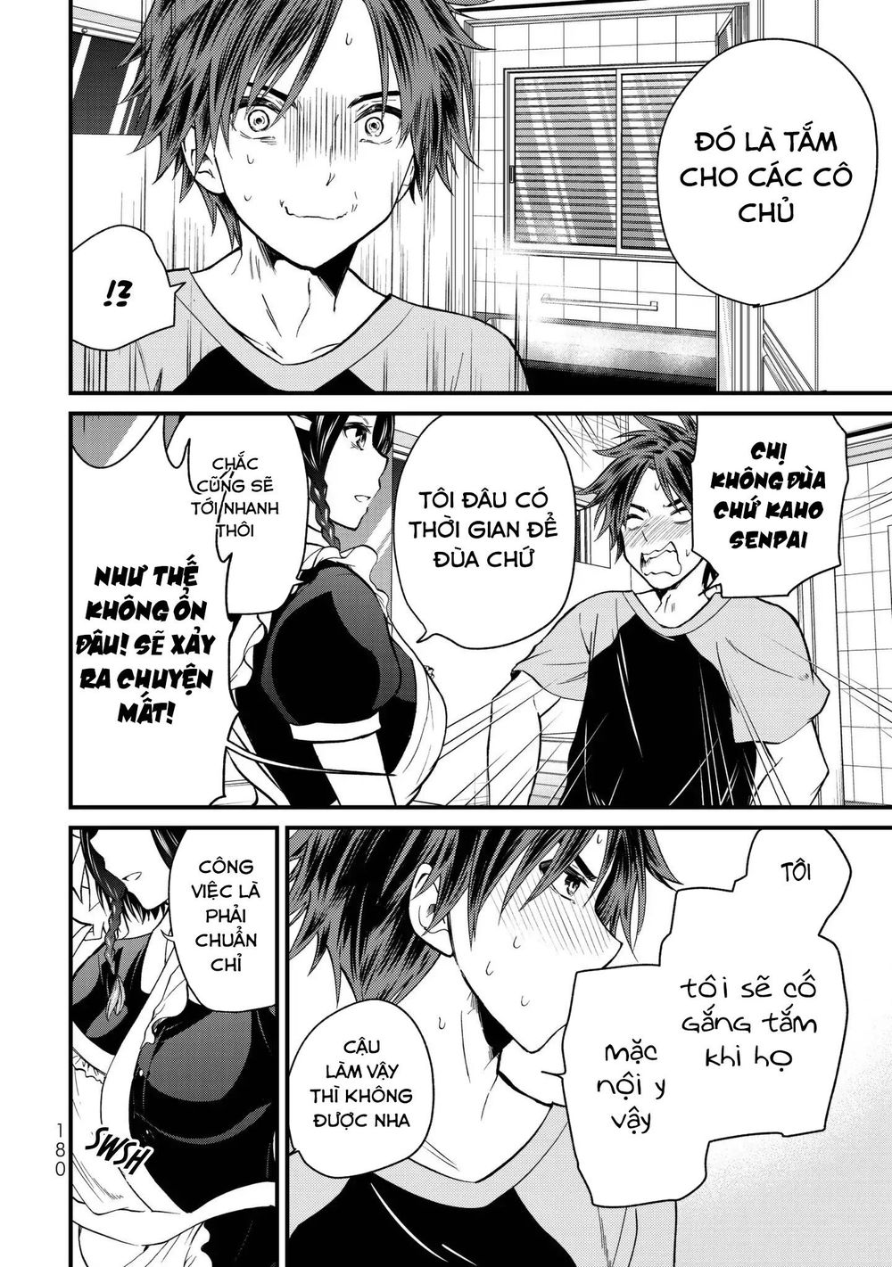 Ojousama No Shimobe Chapter 18 - 18