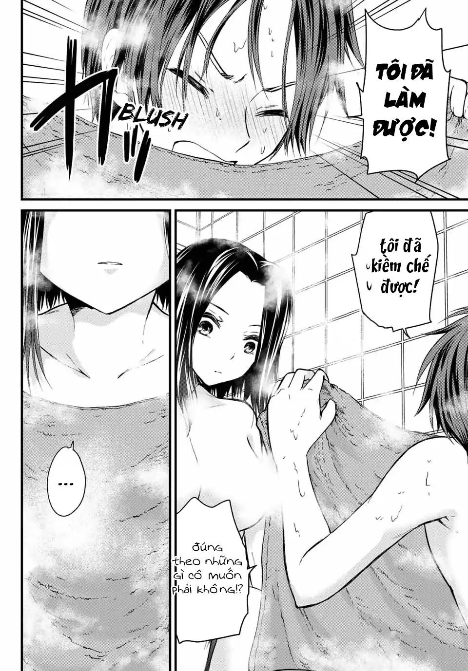 Ojousama No Shimobe Chapter 19 - 18