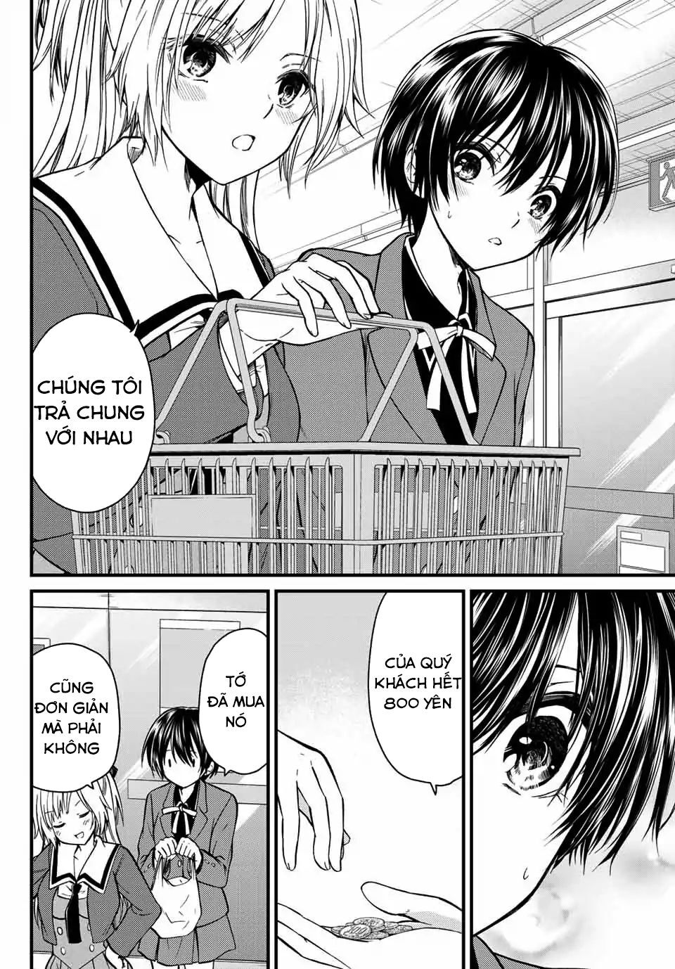 Ojousama No Shimobe Chapter 21 - 15